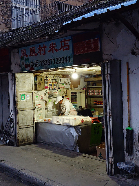 滇池旁边的新中式，昆明洲际酒店