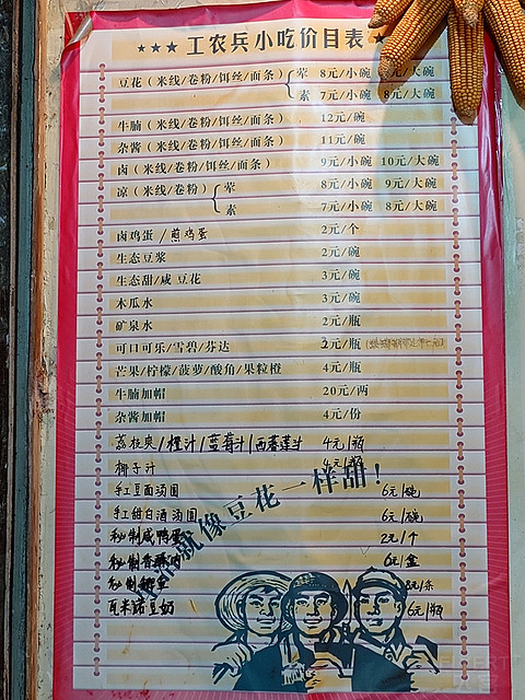 滇池旁边的新中式，昆明洲际酒店