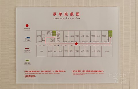 云谷逸•衡光明|深圳光明天安云谷逸衡酒店套房入住体验