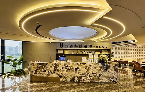 云谷逸•衡光明|深圳光明天安云谷逸衡酒店套房入住体验
