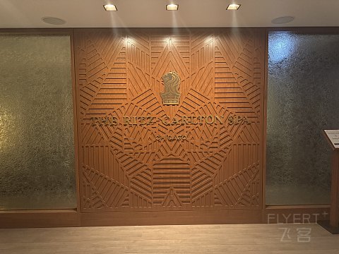 [FN 套房券开启湖滨套] - 芝加哥丽思卡尔顿生日入住体验