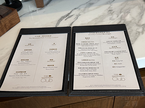 深圳文华东方酒店这么高才是地板吗