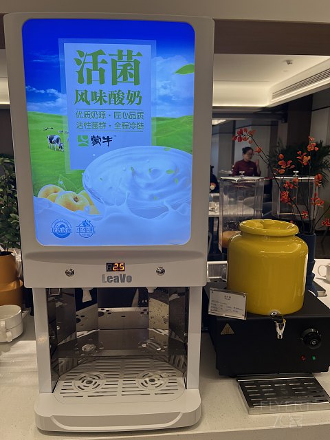 追寻历史的轨迹6～记西安沣东智选假日酒店（西咸新区智选假日酒店）