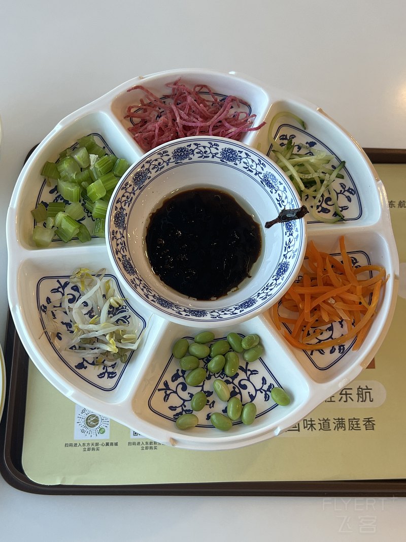 145144YUFUFYDFNZRDXYZZ.png