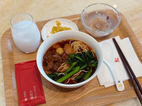 海航HU483 776 墨尔本 悉尼
