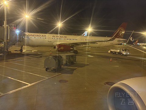 年度超级延误-感谢不取消之恩的SC2298虹桥-珠海之旅[by上海小医生]