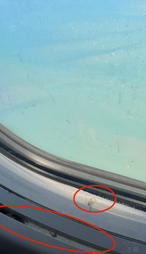 海航HU483 776 墨尔本 悉尼