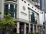 Ρ¡<em></em> Pullman Kuala Lumpur KLCC