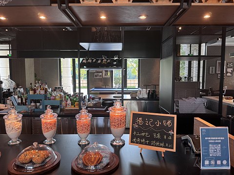 南浔湖畔，福朋再现—湖州南浔福朋喜来登酒店
