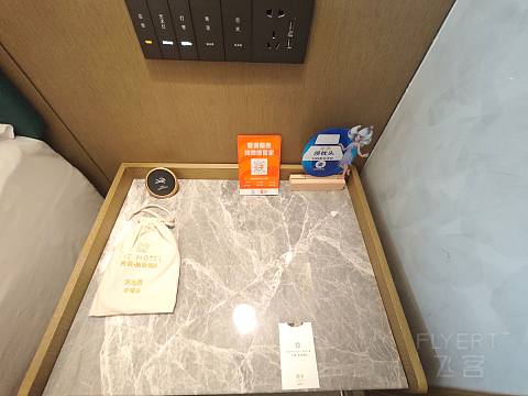 南宁美豪丽致（金阳店）-亲子商务也相宜