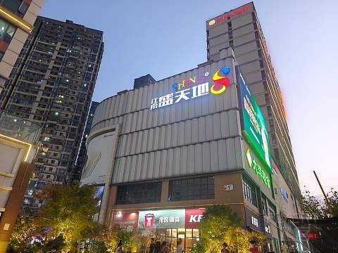 南宁美豪丽致（金阳店）-亲子商务也相宜