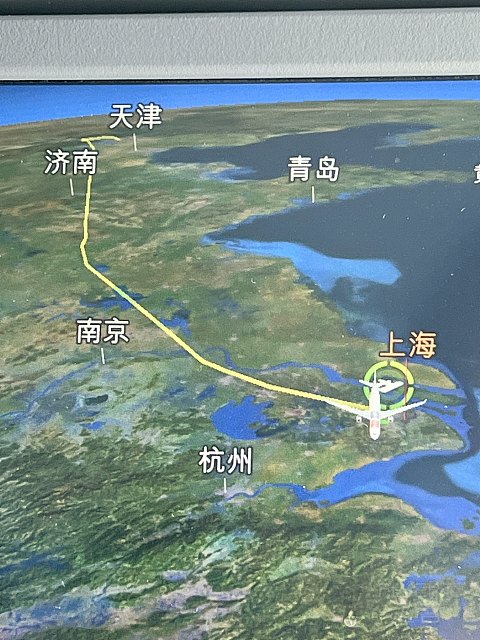 “宽体驭风京沪行，选座得宜旅途畅”京沪早班MU5152经济舱飞行报告