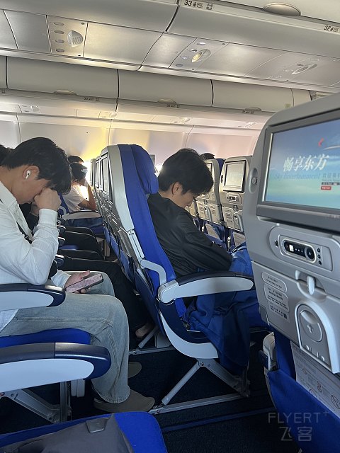 “宽体驭风京沪行，选座得宜旅途畅”京沪早班MU5152经济舱飞行报告