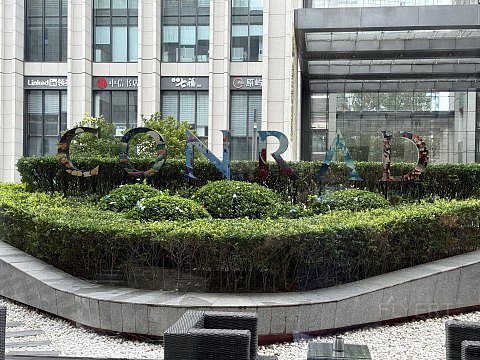 北京康莱德酒店房间基础窗户就不基础