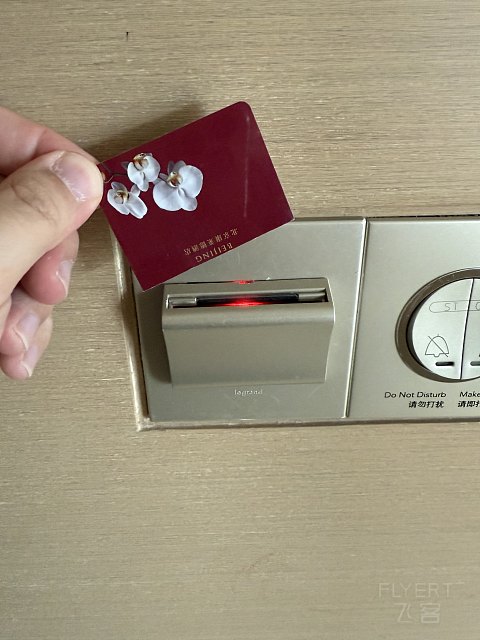 北京康莱德酒店房间基础窗户就不基础