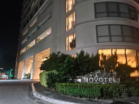 飞客首发，快捷昂贵的马尼拉曼达卢永阿夸诺富特套房酒店