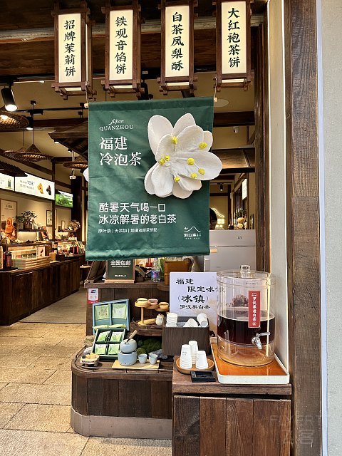 泉州七栩钟楼酒店体验报告：藏在老百货楼里的SLH精致美学