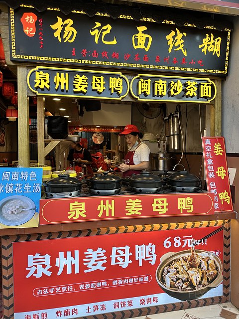 泉州七栩钟楼酒店体验报告：藏在老百货楼里的SLH精致美学