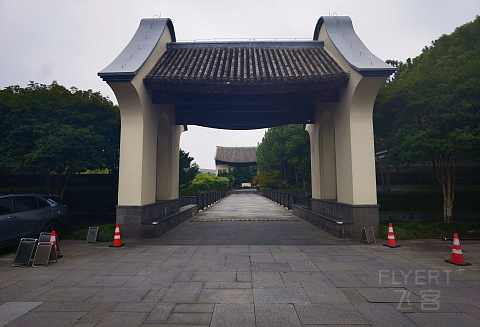 终于住到套房啦 - 宁波柏悦入住体验