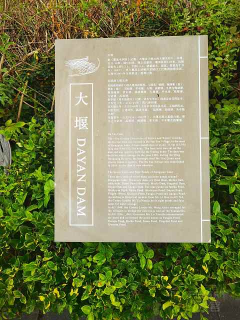 终于住到套房啦 - 宁波柏悦入住体验