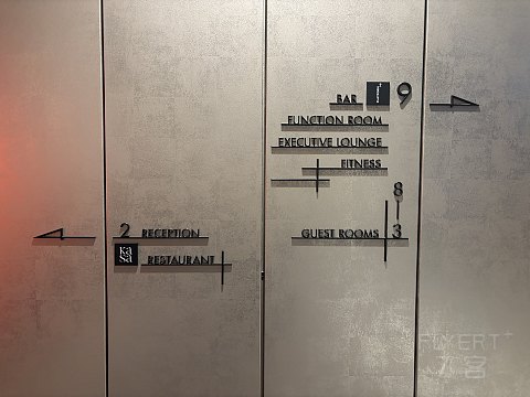 城中三日 | 东京田町铂尔曼酒店