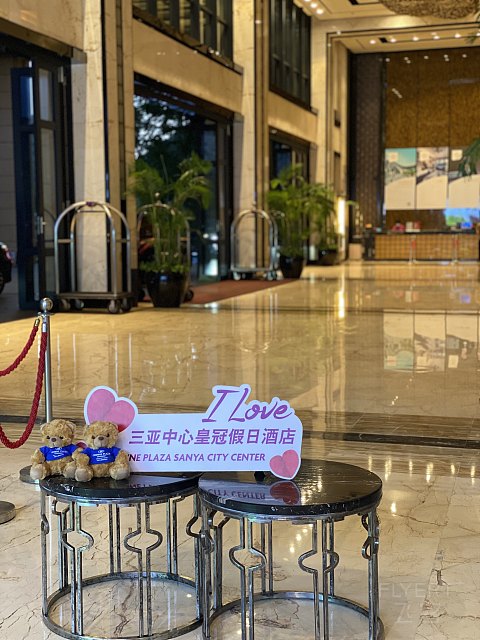 可能是国内最便宜皇冠假日｜三亚中心皇冠假日酒店｜行政大床房