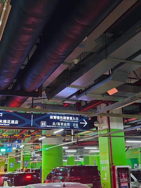 比利·简·金杯｜深圳春茧希尔顿包厢总决赛观赛报告