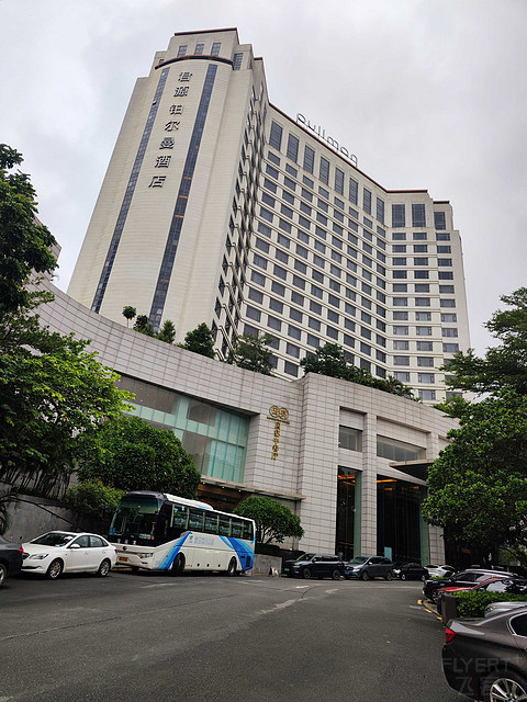 #վֱ#ݸԴPullman DongGuan ChangAn