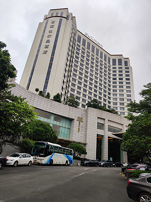 #վֱ#ݸԴPullman DongGuan ChangAn