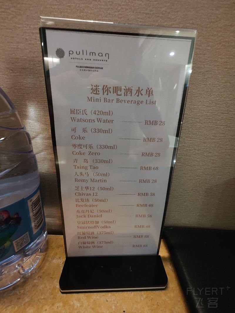 184051WPpln3j43HY651dT.jpg