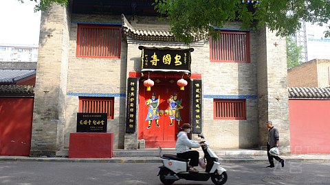 追寻历史的轨迹6～记西安沣东智选假日酒店（西咸新区智选假日酒店）