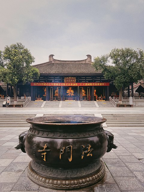 追寻历史的轨迹6～记西安沣东智选假日酒店（西咸新区智选假日酒店）