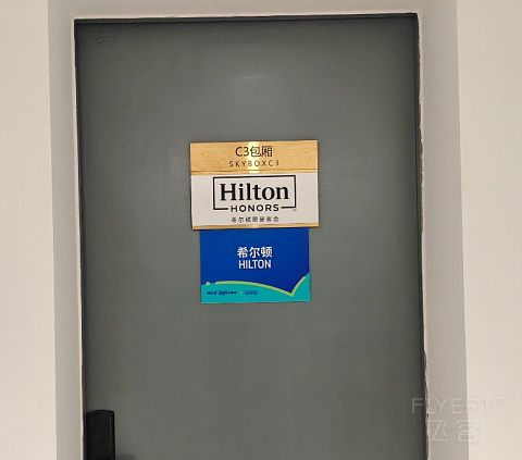 比利·简·金杯｜深圳春茧希尔顿包厢总决赛观赛报告