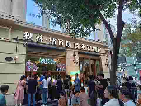 哈尔滨康铂酒店暑期入住分享