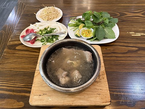 Bach Suites Saigon | 胡志明市万豪西贡设计酒店