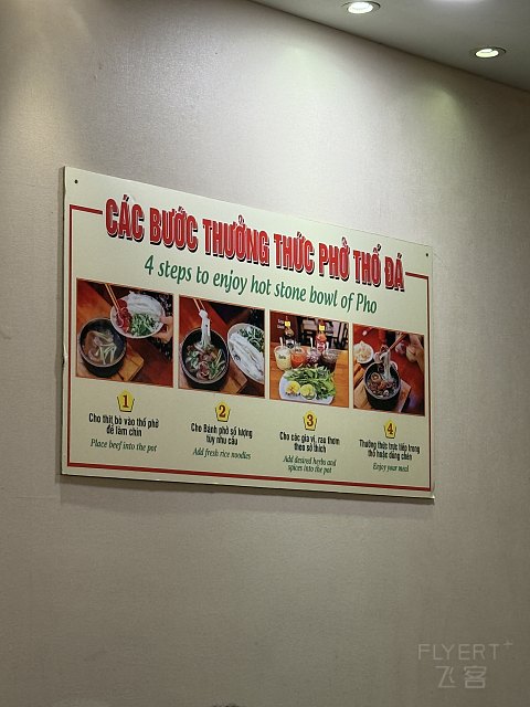 Bach Suites Saigon | 胡志明市万豪西贡设计酒店