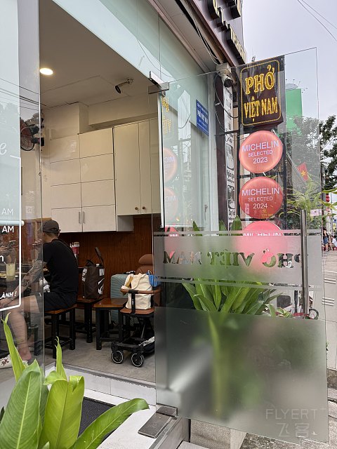 Bach Suites Saigon | 胡志明市万豪西贡设计酒店