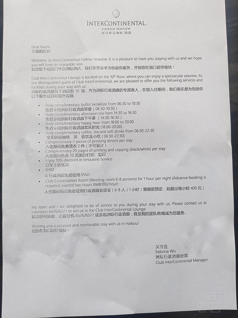 133830Y59PuqihzUCgsrJU.jpg