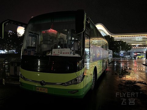 解锁华东第一高边坡机场，打卡中国东方航空MU6986 （丽水-上海浦东）