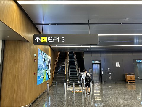 解锁华东第一高边坡机场，打卡中国东方航空MU6986 （丽水-上海浦东）