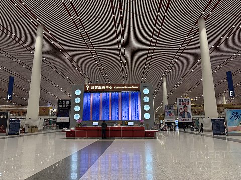 在919遇见919 | 迟了一天的生日祝福 | 北京首都T3-杭州萧山T4