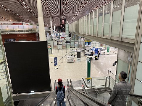 在919遇见919 | 迟了一天的生日祝福 | 北京首都T3-杭州萧山T4