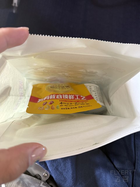 在919遇见919 | 迟了一天的生日祝福 | 北京首都T3-杭州萧山T4