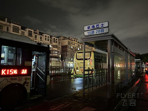 解锁华东第一高边坡机场，打卡中国东方航空MU6986 （丽水-上海浦东）
