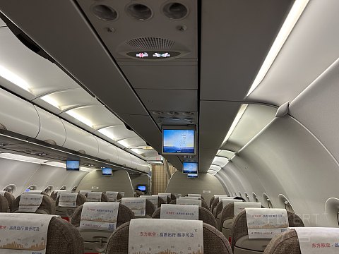 解锁华东第一高边坡机场，打卡中国东方航空MU6986 （丽水-上海浦东）