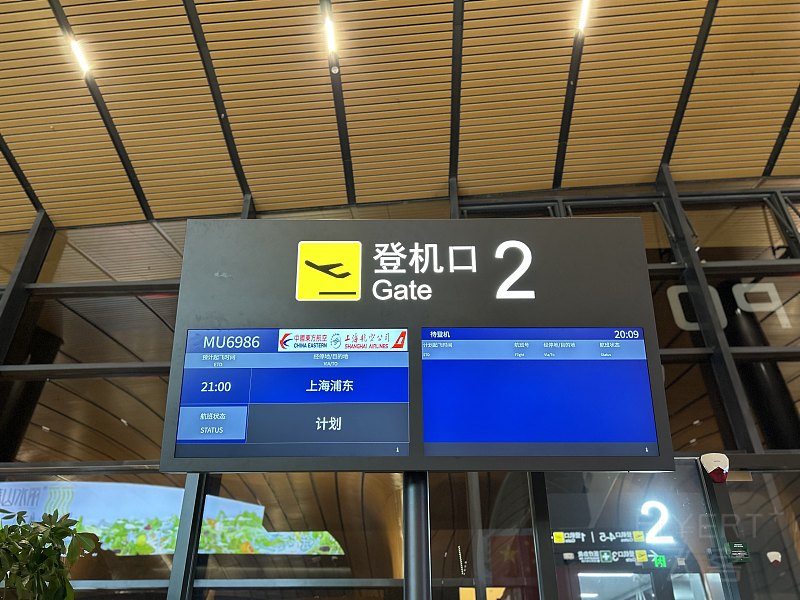 145843TWKHGUFHZWXNZJDF.png