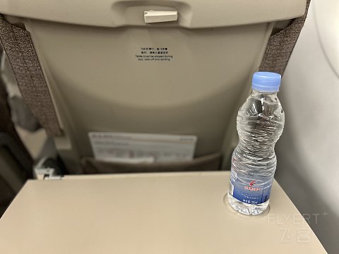 解锁华东第一高边坡机场，打卡中国东方航空MU6986 （丽水-上海浦东）