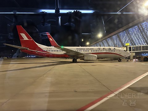 解锁华东第一高边坡机场，打卡中国东方航空MU6986 （丽水-上海浦东）