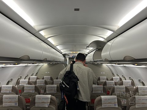 解锁华东第一高边坡机场，打卡中国东方航空MU6986 （丽水-上海浦东）