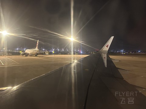 解锁华东第一高边坡机场，打卡中国东方航空MU6986 （丽水-上海浦东）